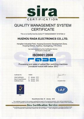 RADA_ISO RADA_ISO